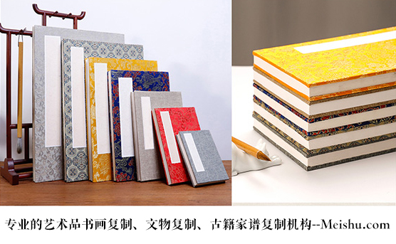 凤庆县-有没有专业的书画打印复制公司推荐？