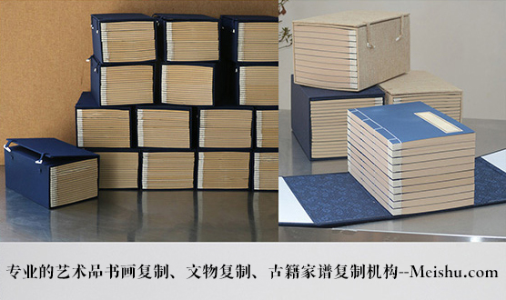 凤庆县-有没有能提供长期合作的书画打印复制平台