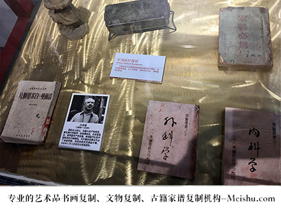 凤庆县-哪家古代书法复制打印更专业？